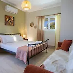 Lia's Cozy House *