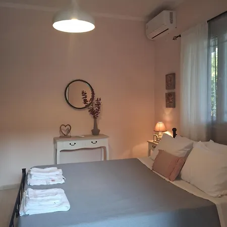 Lia's Cozy House * Apolpaina