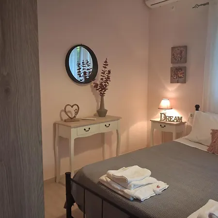 Lia's Cozy House Сasa de vacaciones